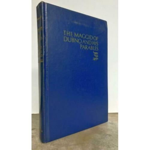 The Maggid of Dubno and his Parables (1967)