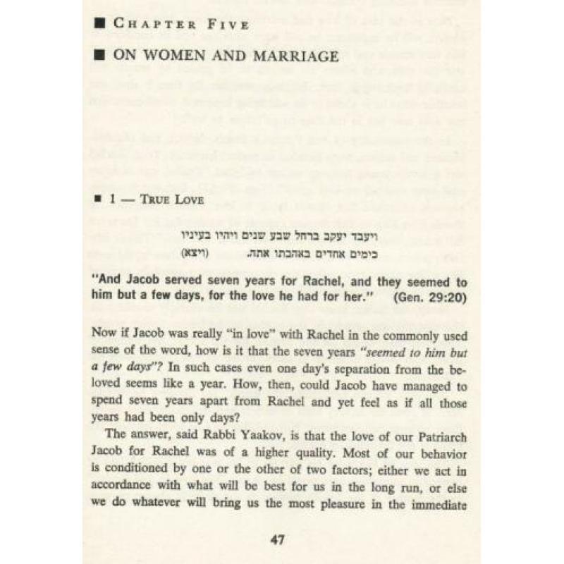 The Maggid of Dubno and his Parables (1967)