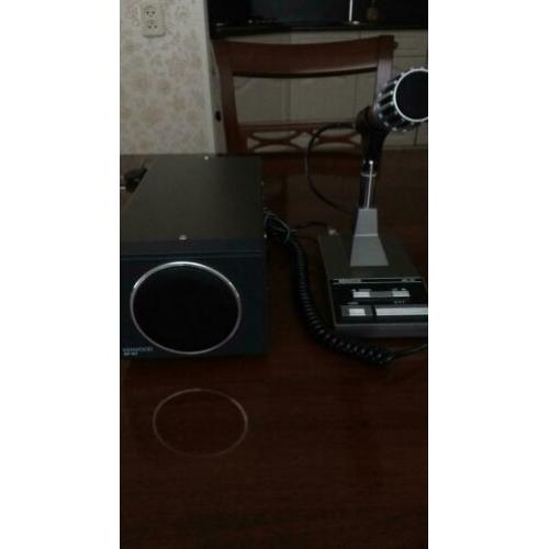 Kenwood mc-60 + kenwood sp-23