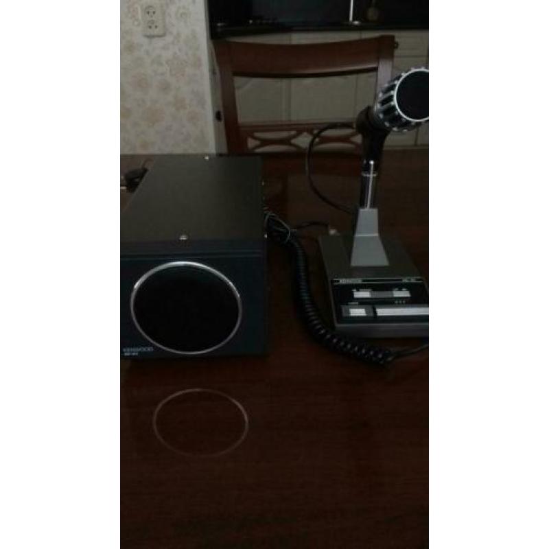 Kenwood mc-60 + kenwood sp-23