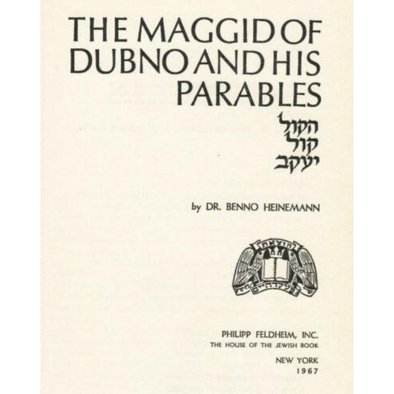 The Maggid of Dubno and his Parables (1967)