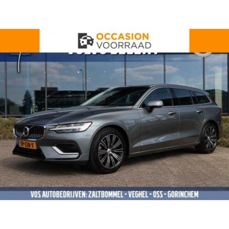 Volvo V60: 73 op voorraad !