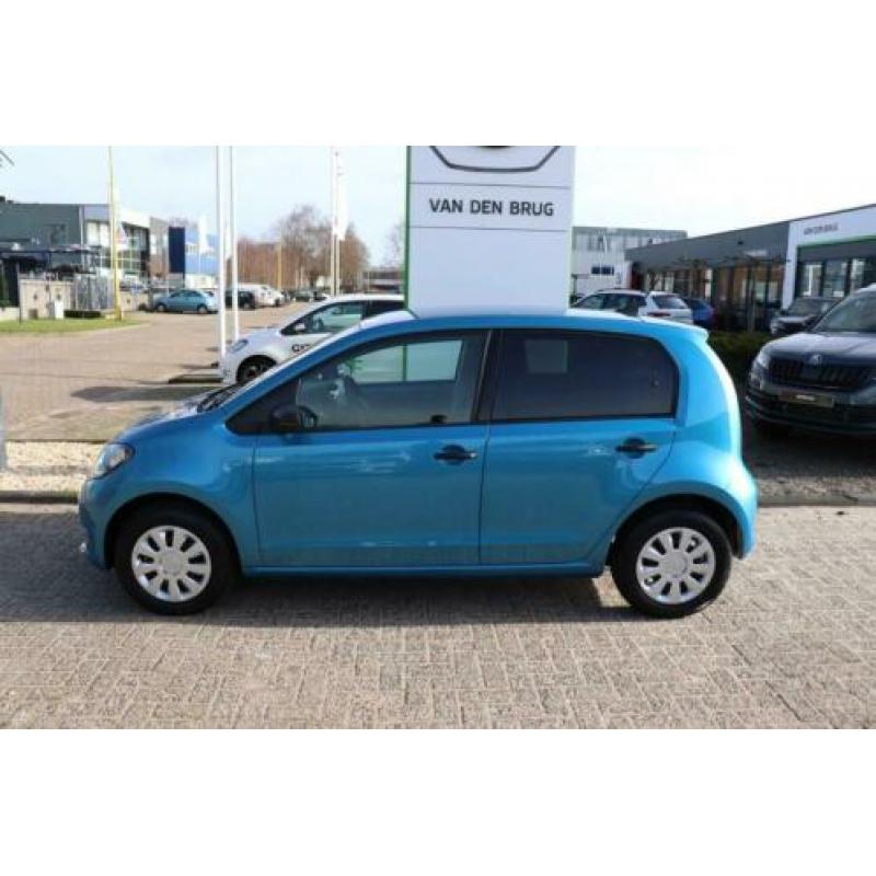 Skoda Citigo e-iV EV Ambition | Cruise control | Sunset
