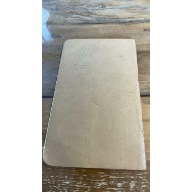 US field manual interior guard duty