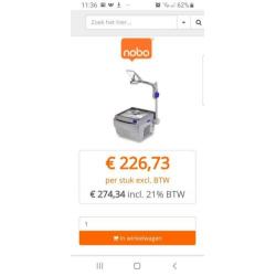 Overhead projector quantum 2521