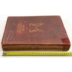 The XXth Century Citizens Atlas Of The World London 1903