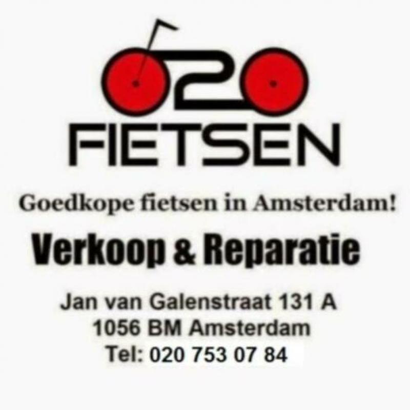 Goedkope fiets - Batavus Personal Bike dames fiets te koop