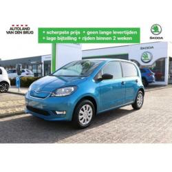 Skoda Citigo e-iV EV Ambition | Cruise control | Sunset
