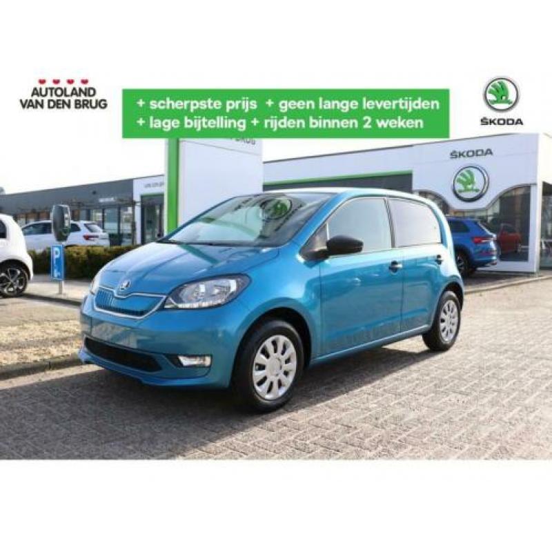 Skoda Citigo e-iV EV Ambition | Cruise control | Sunset