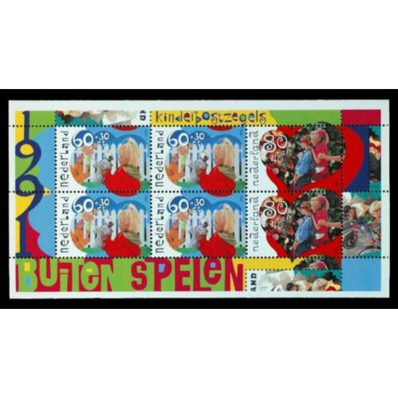 Postzegels Nederland 1991