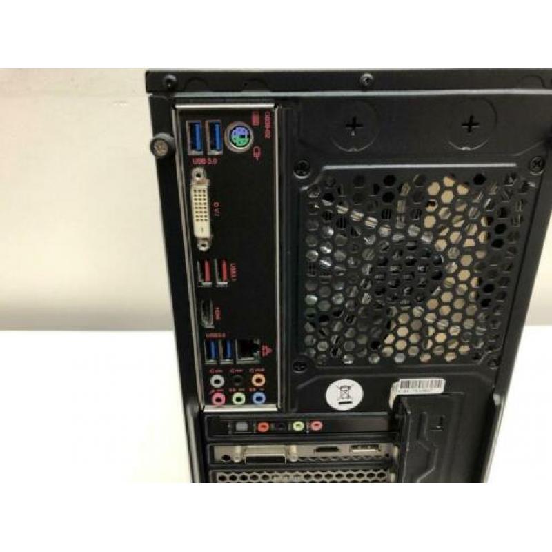 Game PC | Intel Core i5 | 8 GB | 1 TB | GeForce GTX 1050