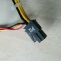 Desktop voeding 475watt