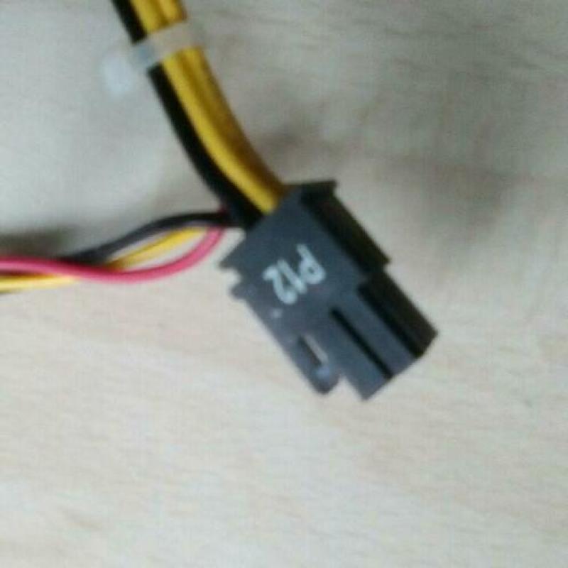 Desktop voeding 475watt