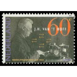 Postzegels Nederland 1991