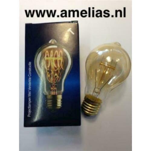 lamp globelamp kooldraadlamp spot globelamp ledlamp kogellam