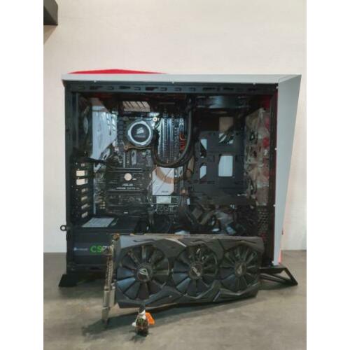 Ultra Game Desktop - i5 7500 - 16Gb - ASUS RoG Strix GTX1070