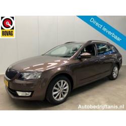 Skoda Octavia Combi 1.2 TSI Greentech Ambition Businessline