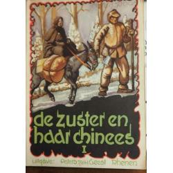 De zuster en haar Chinees Peter Spoor 3e druk 1954