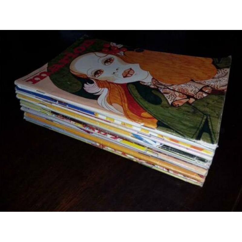 Pakket vintage Marion 1972