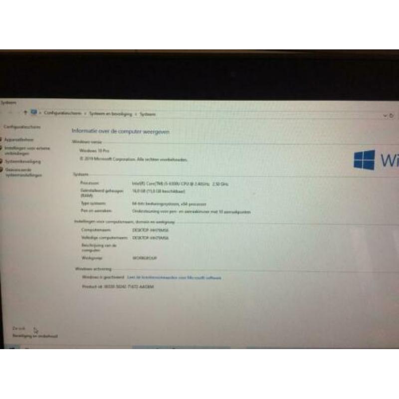 Lenovo Thinkpad Yoga 260 / Samsung/ Dell/ HP