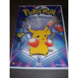 Pokemon: Fighting Tournament (r.1) nieuw