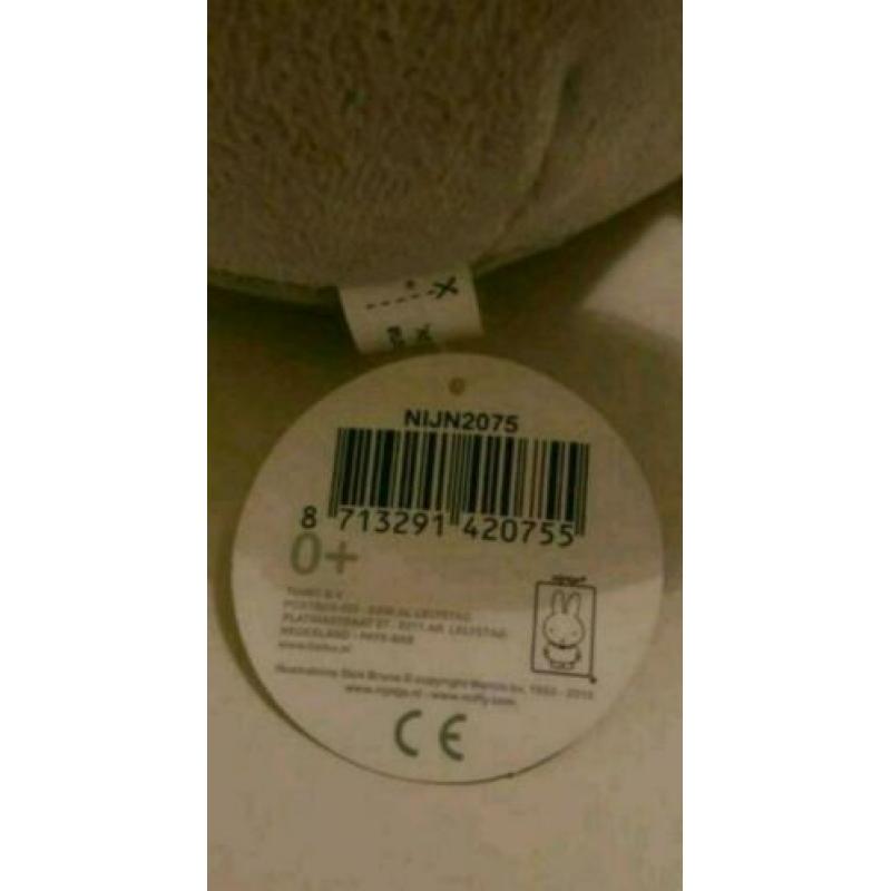 Nijntje knuffel, nieuw met kaartje!
