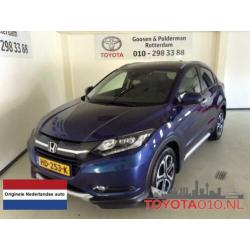 Honda HR-V 1.5 i-VTEC Executive, navi, panodak! (bj 2015)