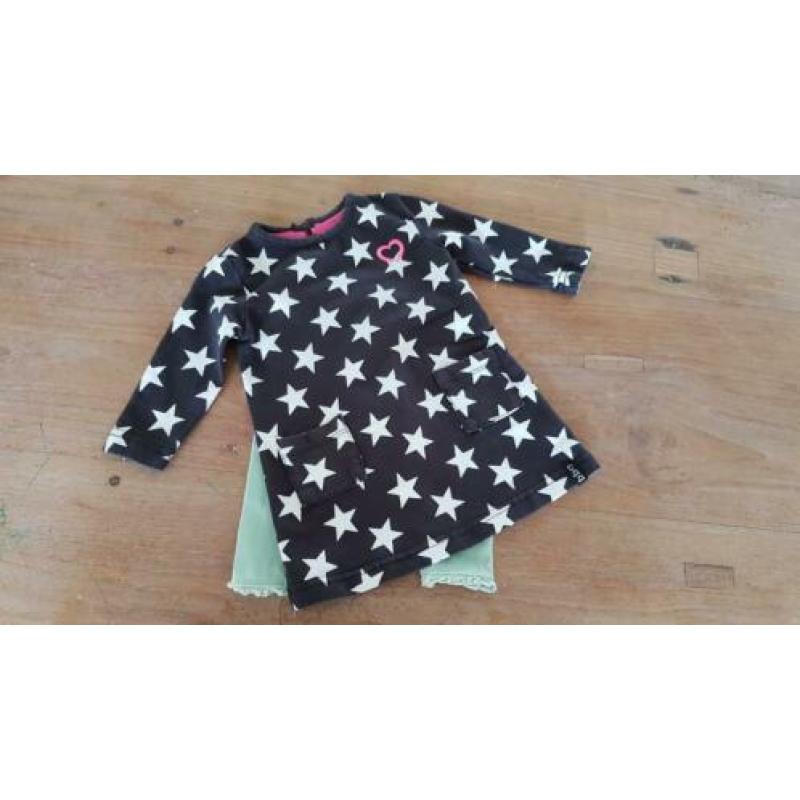 Babykleding meisje pakket 7 maat 62