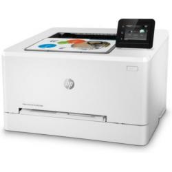 mooie snelle zuinige hp laserprinter A4 printer kleur