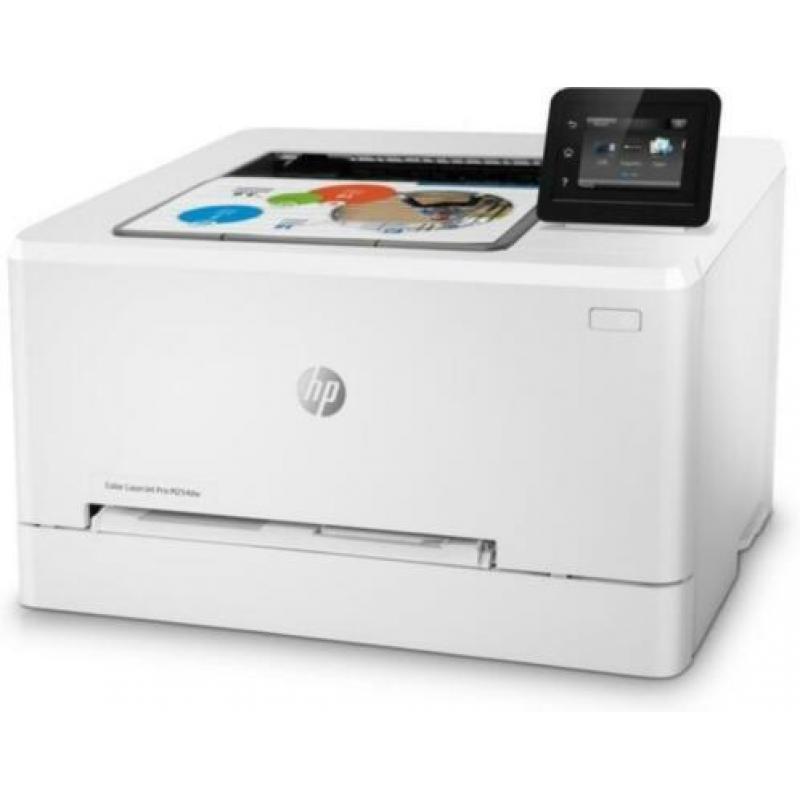mooie snelle zuinige hp laserprinter A4 printer kleur
