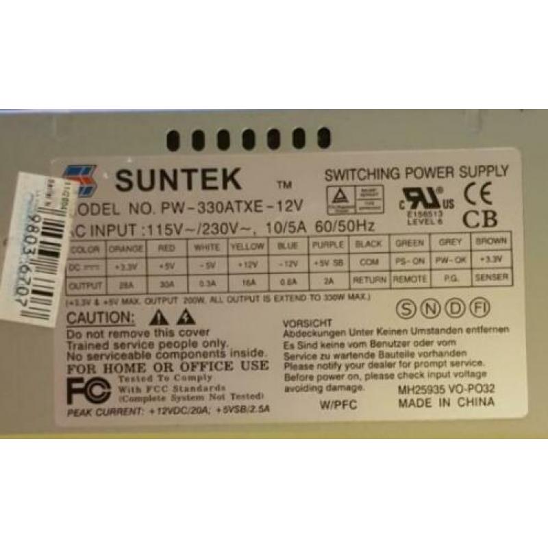 Suntek PW-330ATXE-12V stroomvoorziening