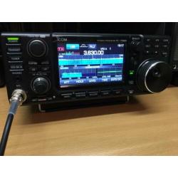 Icom IC-7300 HF/50MHz Transceiver + Options