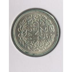 5 stuks 25 cent zilver Wilhelmina zeer fraai / Prachtig