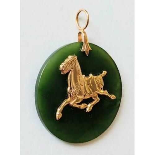 Schitterende Jade hanger met gouden paard 14k goud 585