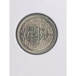 5 stuks 25 cent zilver Wilhelmina zeer fraai / Prachtig
