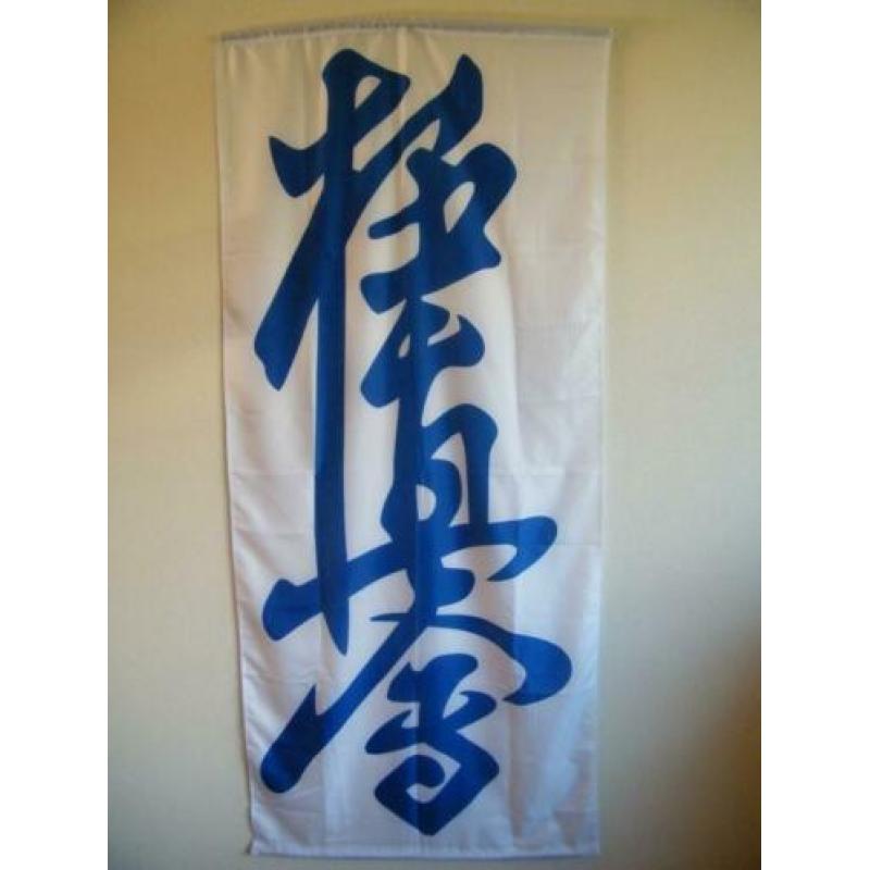 Kyokushin karate (Oyama, kanji en kanku vlaggen) rugzak tas