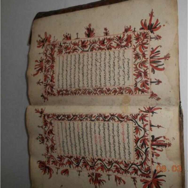 deel van de koran