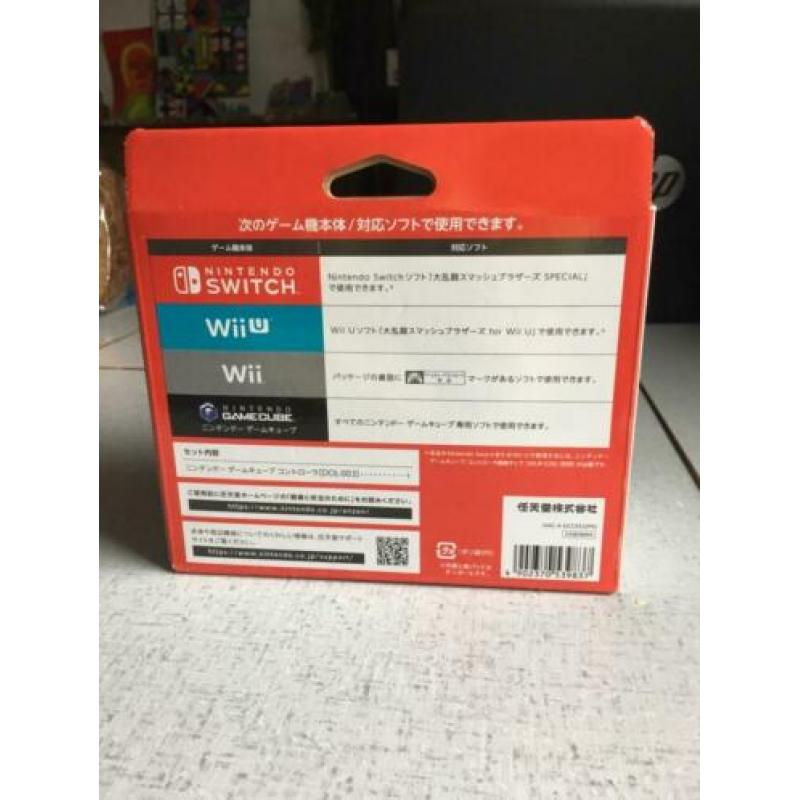 Japanse Super Smash Bros. Game Cube Controller Ultimate Ed.