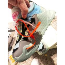 Nieuwste Off White schoenen !