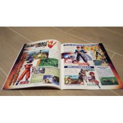 Bandai Namco Line Up boek