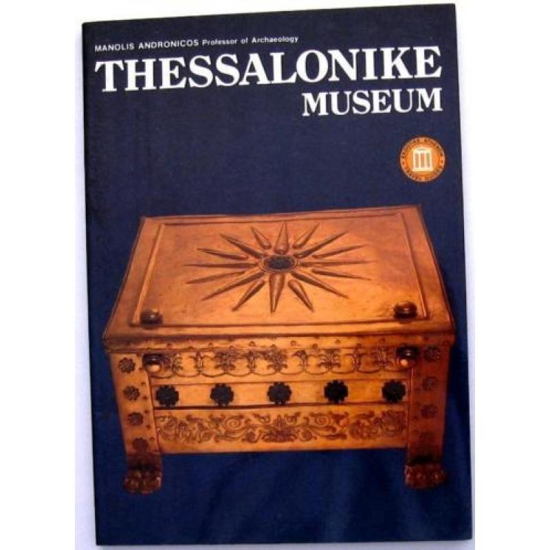 Thessalonike Museum PB Andronicos Griekenland